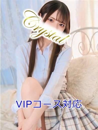 ちな（石和クリスタル）