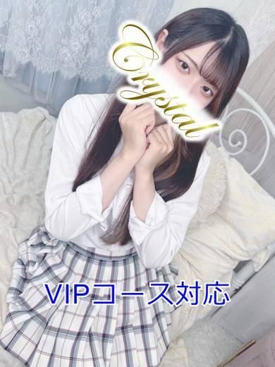 ちな（石和クリスタル）