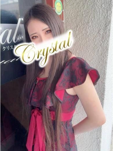 なぎ（石和クリスタル）