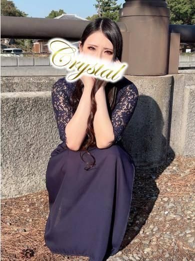 なぎ（石和クリスタル）