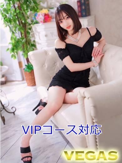 にの（石和クリスタル）