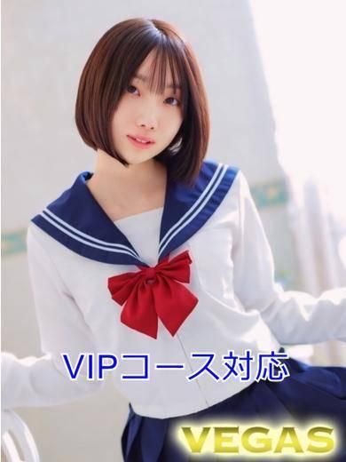 にの（石和クリスタル）