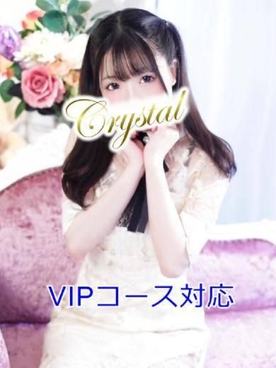 くらげ（石和クリスタル）