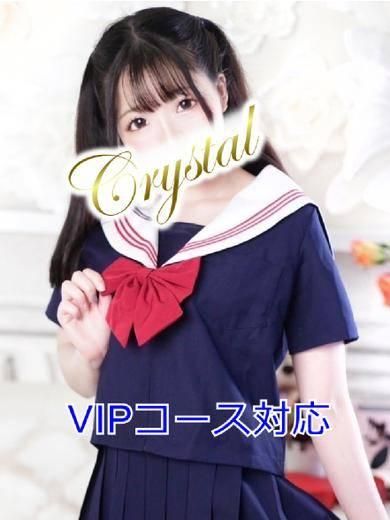 くらげ（石和クリスタル）