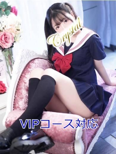 くらげ（石和クリスタル）