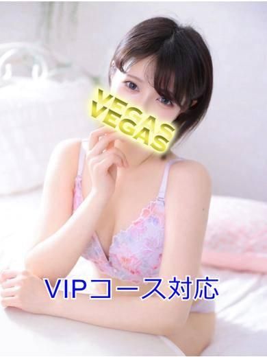 かんな（石和クリスタル）