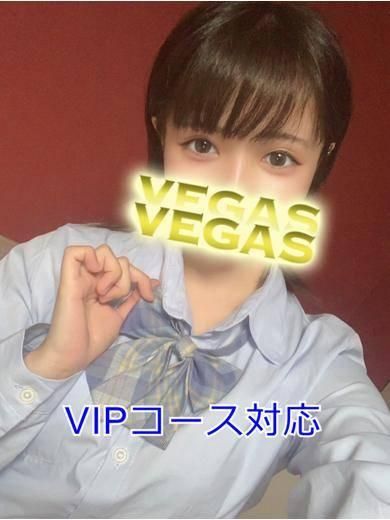 かんな（石和クリスタル）