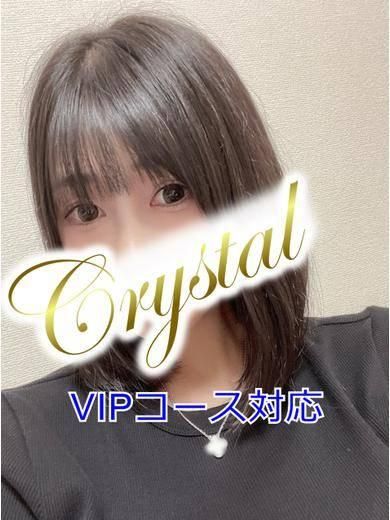 まき（石和クリスタル）