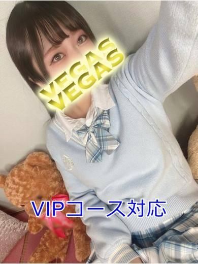 ここ（石和クリスタル）