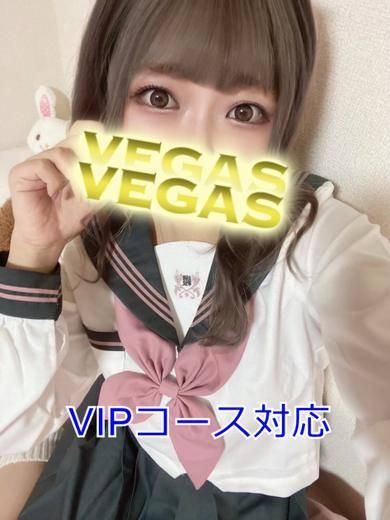 ここ（石和クリスタル）