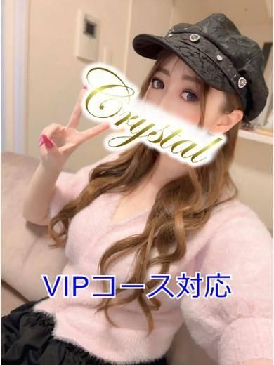 さおり（石和クリスタル）