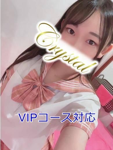 まどか（石和クリスタル）