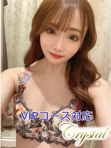 れいら（石和クリスタル）