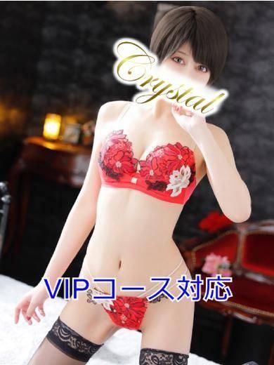 りと（石和クリスタル）