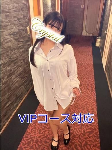 おと（石和クリスタル）