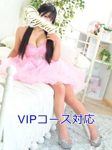 うた（石和クリスタル）