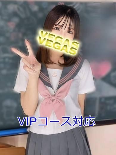 ゆめ（石和クリスタル）