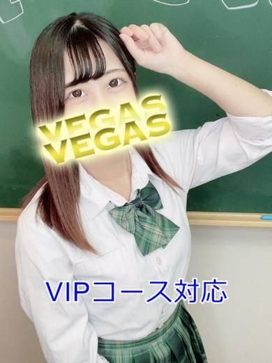 ゆめ（石和クリスタル）