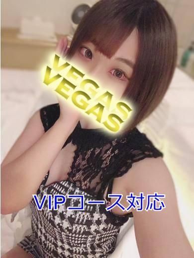 みお（石和クリスタル）