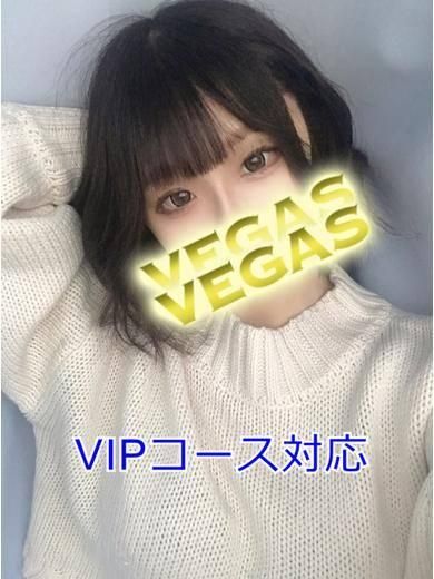 みお（石和クリスタル）