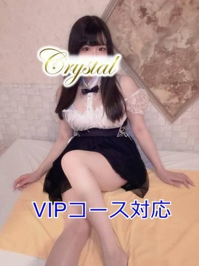 ひより（石和クリスタル）