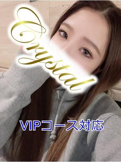 ゆめな（石和クリスタル）