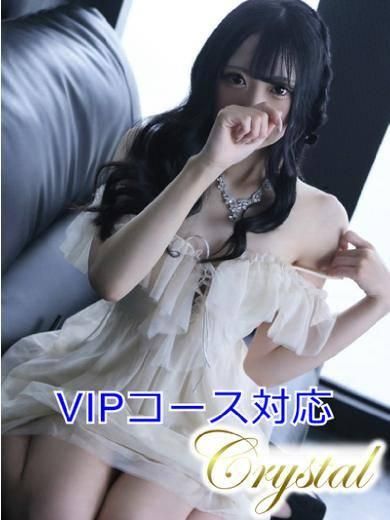 じゅり（石和クリスタル）