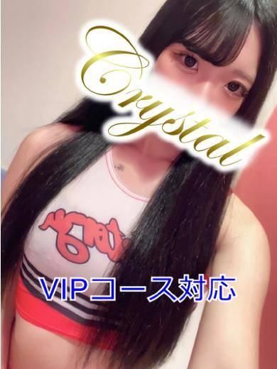 じゅり（石和クリスタル）