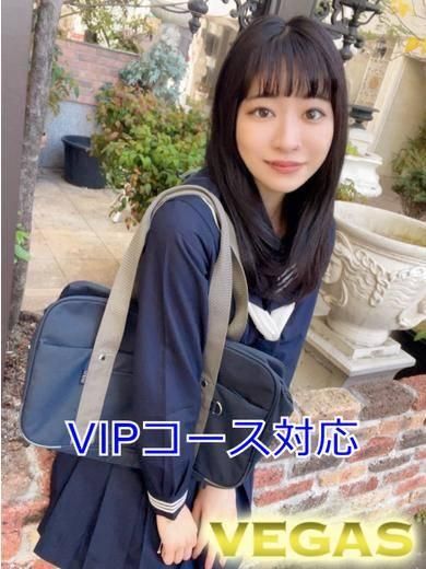 あいり（石和クリスタル）