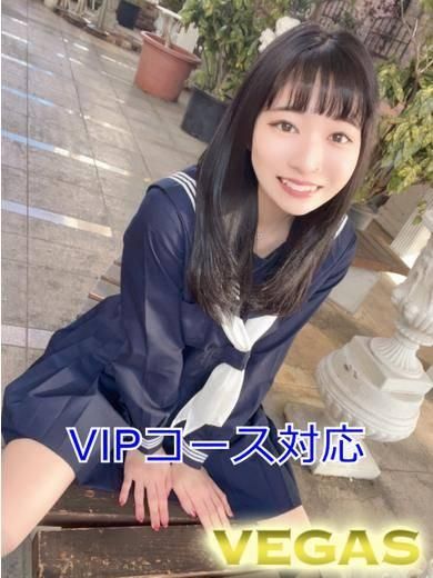 あいり（石和クリスタル）