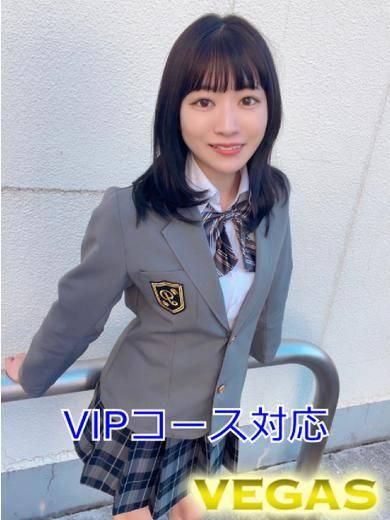 あいり（石和クリスタル）