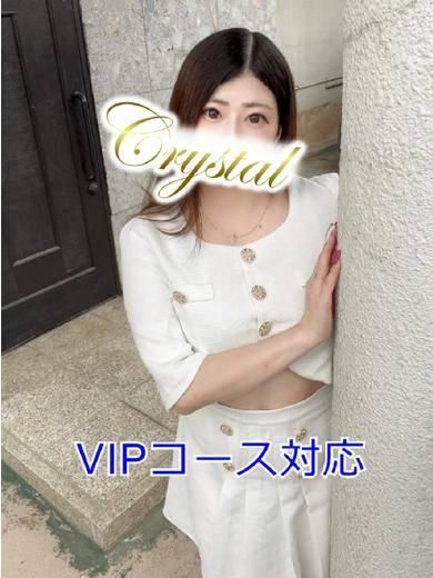 いおん（石和クリスタル）