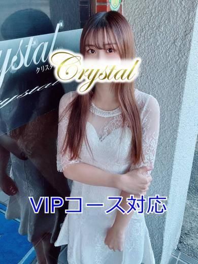 みか（石和クリスタル）