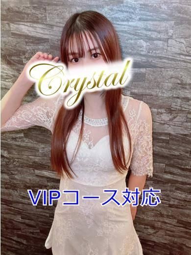 みか（石和クリスタル）