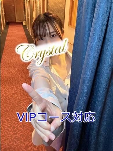 みか（石和クリスタル）