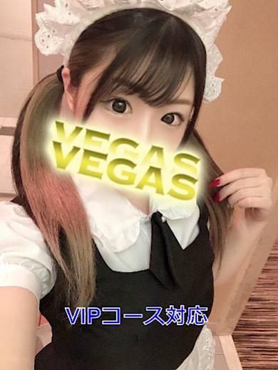 えれな（石和クリスタル）