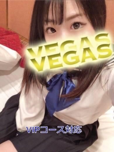 えれな（石和クリスタル）