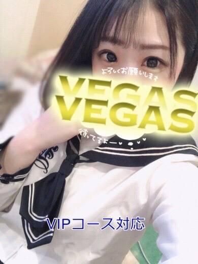 えれな（石和クリスタル）