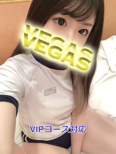 えれな（石和クリスタル）