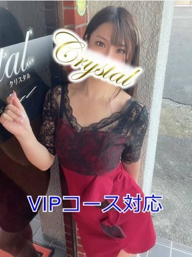 スバル（石和クリスタル）