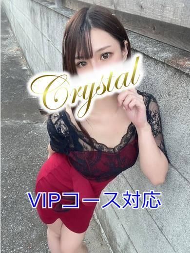 スバル（石和クリスタル）