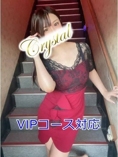 スバル（石和クリスタル）