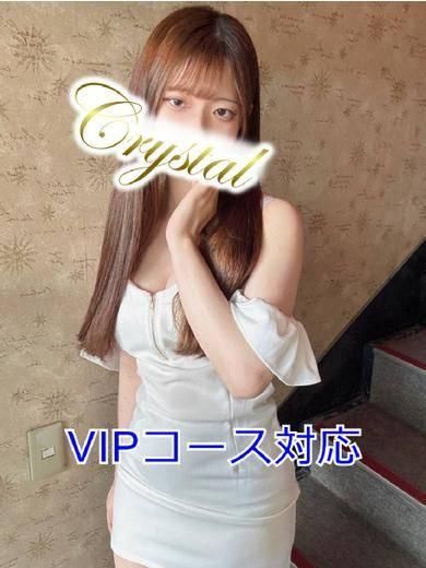 ちな（石和クリスタル）
