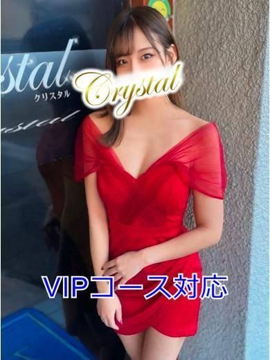 なつ（石和クリスタル）