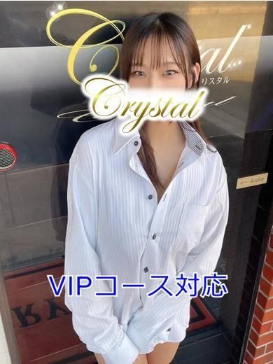 なつ（石和クリスタル）