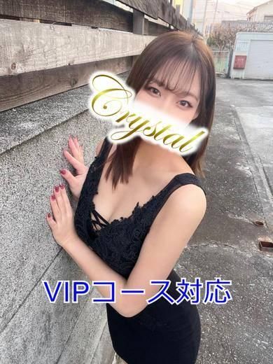 なつ（石和クリスタル）