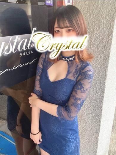 さつき（石和クリスタル）