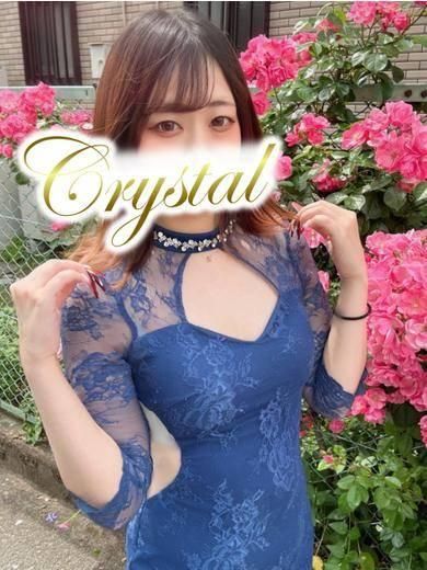 さつき（石和クリスタル）