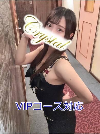 さくら（石和クリスタル）