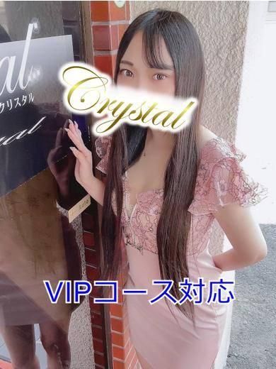 まどか（石和クリスタル）